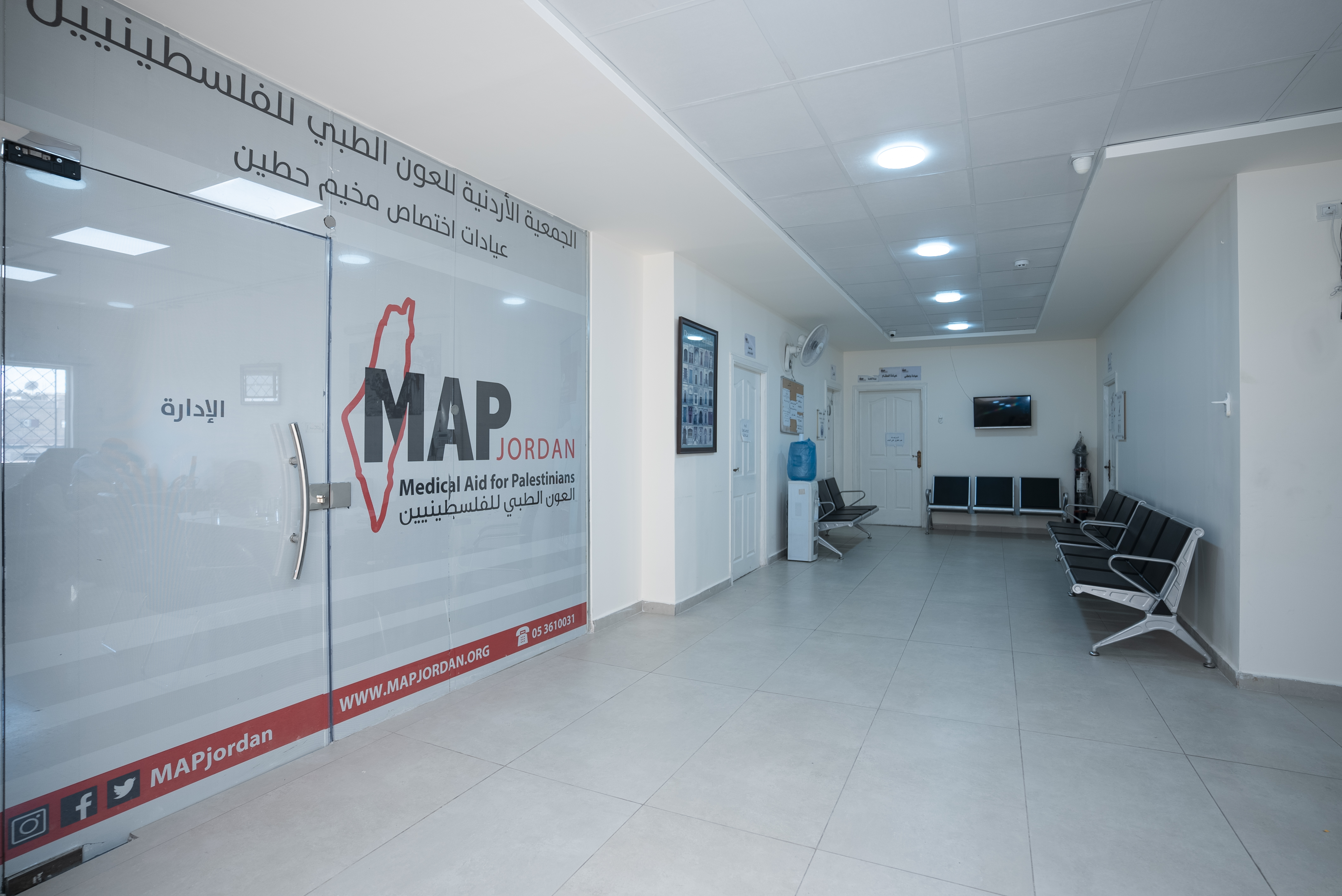 خريطة ومواقع داخل المخيم