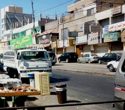 لحظة من نشاط جماعي